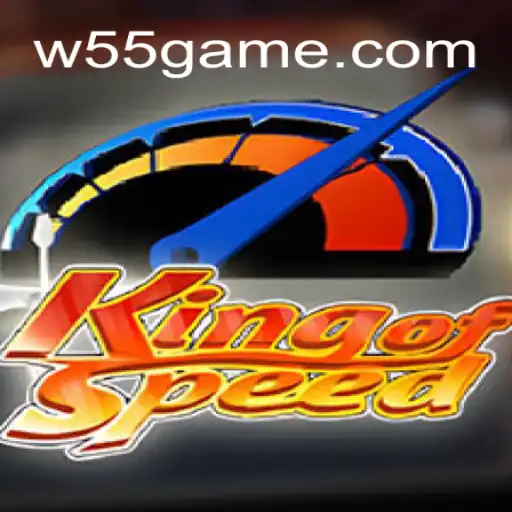 KingofSpeed: A Revolução dos Jogos de Velocidade